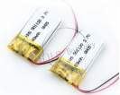 30mAH-500mAH - Small lipo battery 80mah 501120 3.7v long cycle life lithium rechargeable batterie for biuetooth