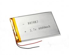 2000mAh-5000mAh - 4000mAH Lithium Polymer Battery