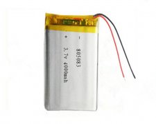 2000mAh-5000mAh - 4000mAH Lithium Polymer Battery