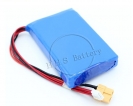 10000+ mAh - 20000mAH Lithium Polymer Battery