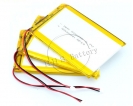 2000mAh-5000mAh - China manufacturer 3.7v li-ion polymer battery 4000mAh 606090 for power tools