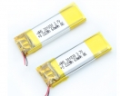 Lithium Polymer Battery - Ultra Thin Lithium Polymer Battery Pack Smallest 3.7V Lipo Battery For Gps