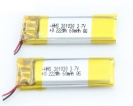 Lithium Polymer Battery - Ultra Thin Lithium Polymer Battery Pack Smallest 3.7V Lipo Battery For Gps