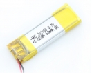 Lithium Polymer Battery - Ultra Thin Lithium Polymer Battery Pack Smallest 3.7V Lipo Battery For Gps