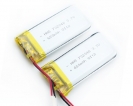 500mAh-1000mAh - HHS Wholesale 702048 3.7V 650Mah Li-polymer Rechargeable Battery With Bms