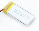 500mAh-1000mAh - HHS Wholesale 702048 3.7V 650Mah Li-polymer Rechargeable Battery With Bms