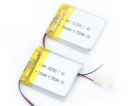 9mAh-200mAh - HHS 3.7v 160mAh 302530 Li-polymer Rechargeable Battery for GPS Bluetooth Mp4 Mp5