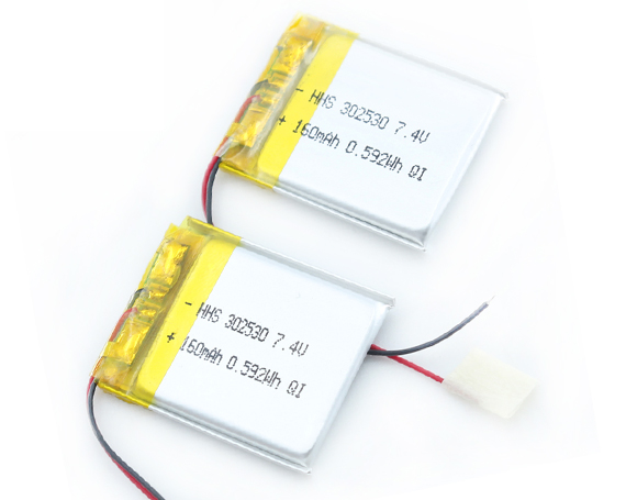 HHS 3.7v 160mAh 302530 Li-polymer Rechargeable Battery for GPS Bluetooth Mp4 Mp5