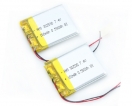 9mAh-200mAh - HHS 3.7v 160mAh 302530 Li-polymer Rechargeable Battery for GPS Bluetooth Mp4 Mp5