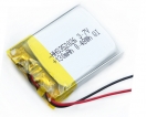 9mAh-200mAh - 3.7V 130mAh Li-ion polymer battery (HHS-352026)