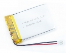 500mAh-1000mAh - Wholesale HHS 3.7v lithium polymer battery 063045 603045 623048 850mah mp5 battery