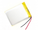 2000mAh-5000mAh - li-ion battery 105573 3.7v 5000mah lipo battery for power bank