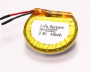 Round LiPo battery - Custom Round Lithium Polymer Battery Round LiPo Battery