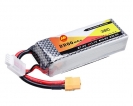 High Rate LiPo Battery - Custom High Rate Lithium Polymer Battery 1C-55C LiPo Battery